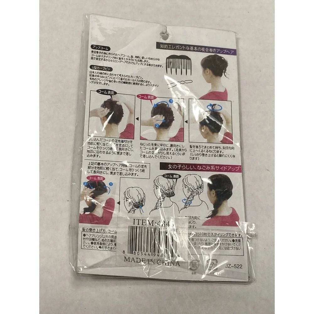 hair comb‎ & stick womens accessories